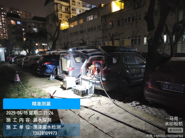 虎林市消防水管漏水检测维修公司电话